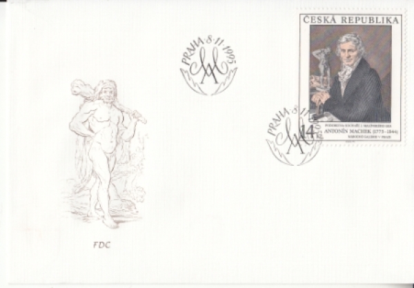 FDC 0061 / 0099 ● - 1995 komplette Jahrgang